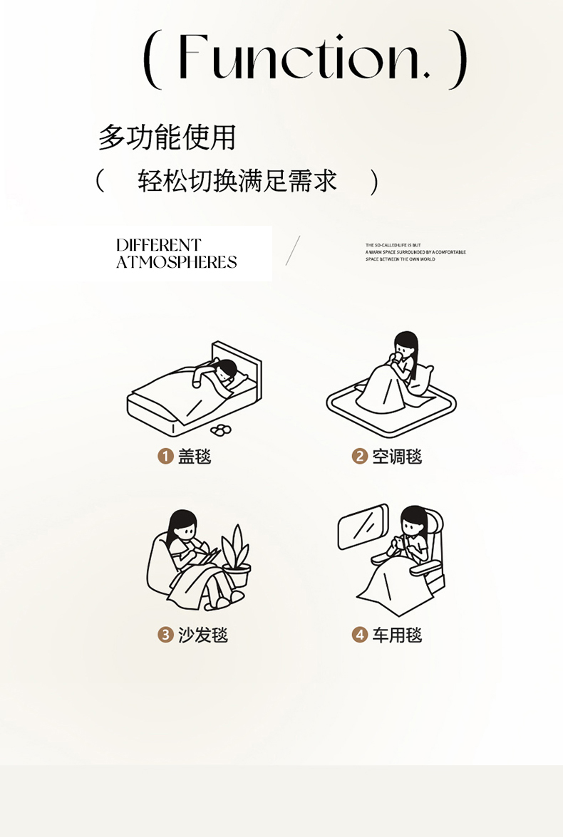 详情图5.jpeg
