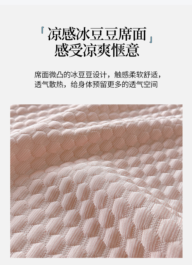 详情图4.jpeg