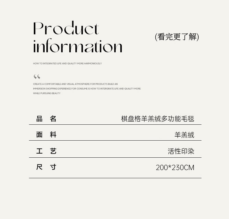 详情图16.jpeg