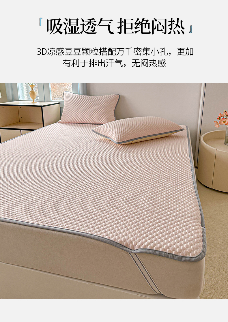 详情图9.jpeg