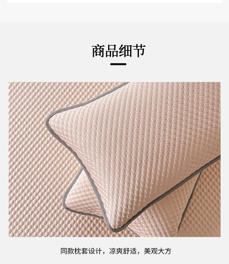 详情图12.jpeg