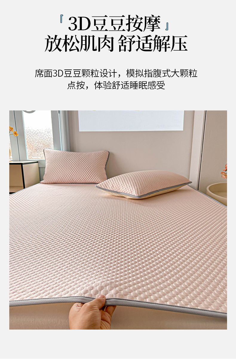 详情图7.jpeg