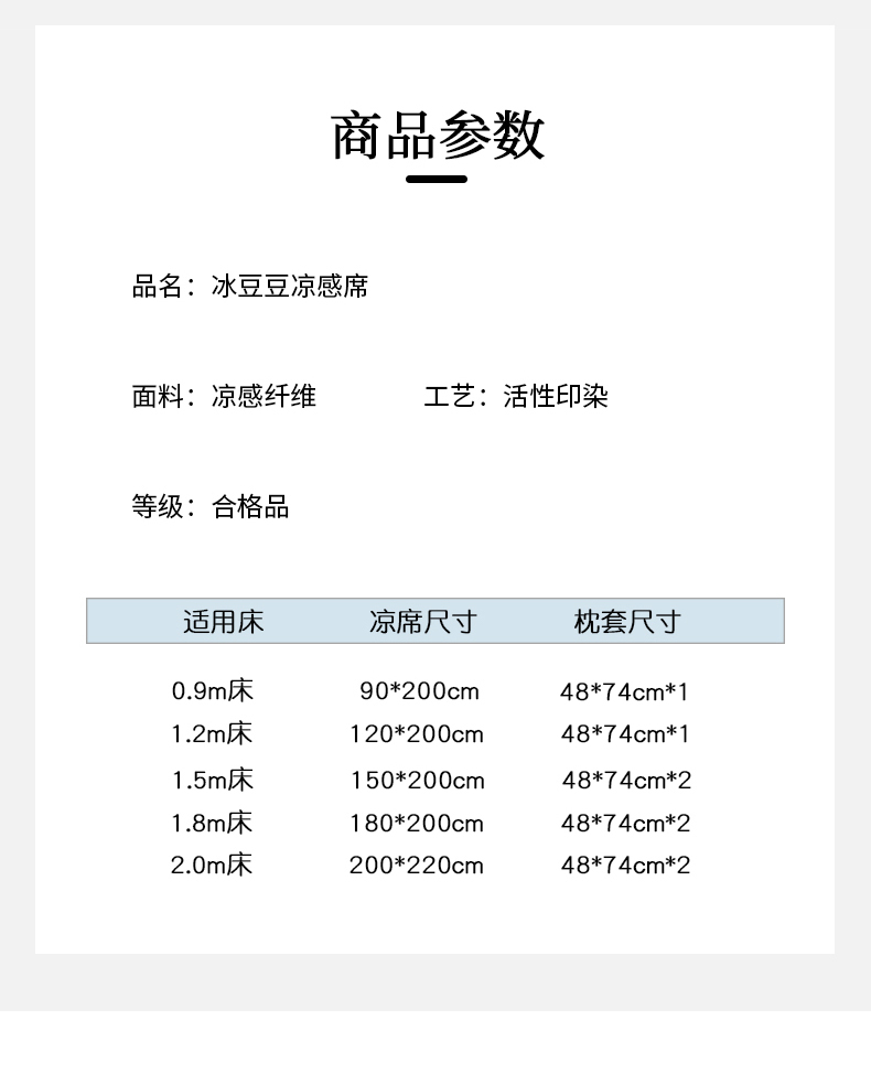 详情图14.jpeg