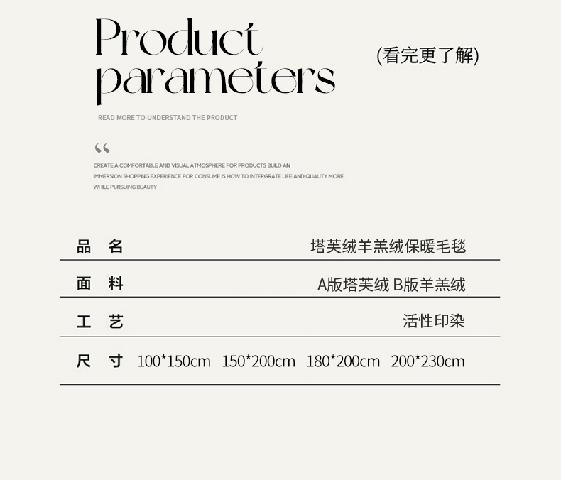 详情图18.jpeg