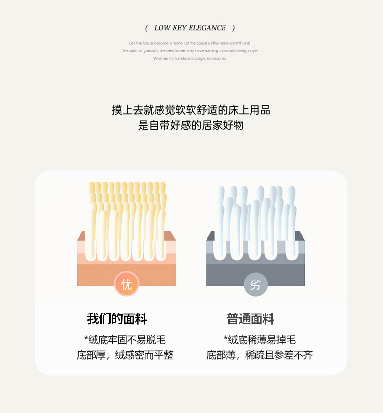 详情图7.jpeg