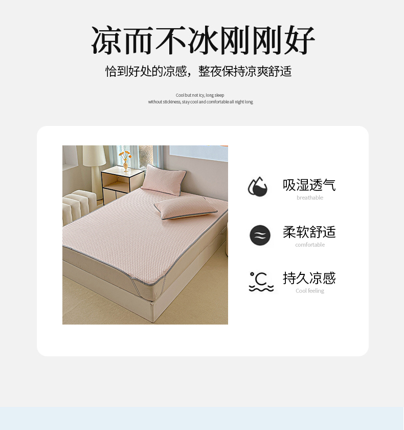 详情图5.jpeg