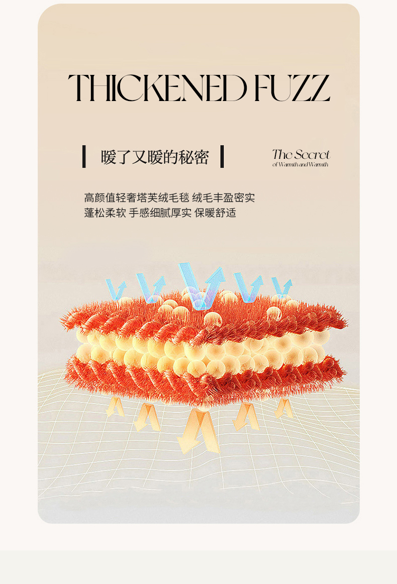 详情图9.jpeg